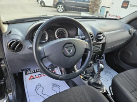Dacia Duster 1.5DCI-110= 44= 6  | Mobile.bg    8