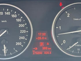 BMW X5 - 22500 лв. - 43930889 8