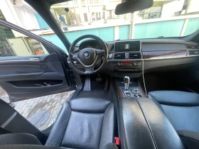 BMW X5 - 22500 лв. - 43930889 7