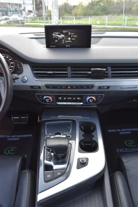 Audi Q7 3.0TDI* S-LINE* MATRIX* DISSTRONIC* PANORAMA - 55990 лв. / 28627.23 € - 14086657 15