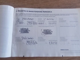 Nissan Qashqai 1.3 бензин, снимка 16