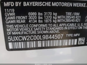 BMW X7 3l xDrive40I | Mobile.bg � ����� ������ 9