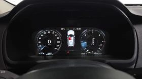 Volvo Xc90 2.0 D5 Momentum  | Mobile.bg � ����� ������ 7