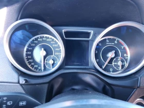 Mercedes-Benz G 63 AMG / ЧЕРВЕН САЛОН / ОБДУХВАНЕ / ОПЦИЯ ЗА ФИНАНСИРАНЕ | Auto.bg — изображение 9
