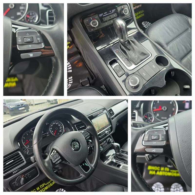 VW Touareg 3.0TDI 245K.C. / АВТОМАТ / НАВИ / КОЖА / ЛЕД , снимка 10 - Автомобили и джипове - 49938711