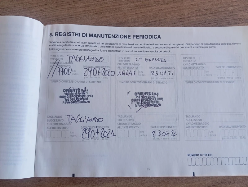 Nissan Qashqai 1.3 бензин, снимка 16 - Автомобили и джипове - 52970503