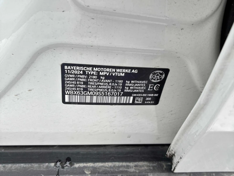 BMW X2 xDrive28i * CARFAX * ПАНОРАМА* ПОДГРЕВИ, снимка 15 - Автомобили и джипове - 53361453