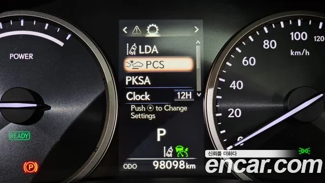 Lexus NX 300h supreme, снимка 13 - Автомобили и джипове - 54848620