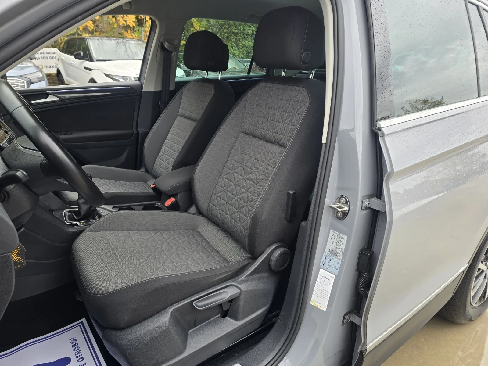 VW Tiguan 2.0TDI Топ състояние - изображение 9