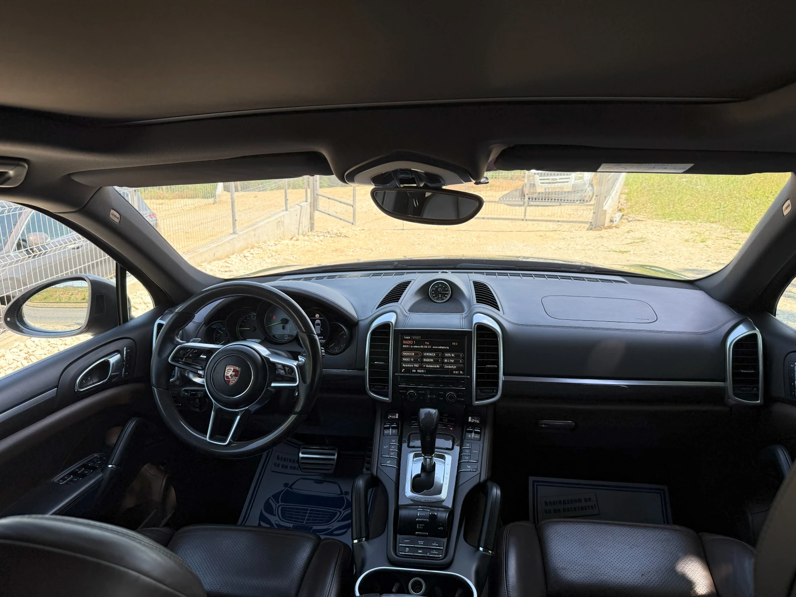 Porsche Cayenne  S E-Hybrid-3.0 V6 Supercharger 4x4 Facelift | Mobile.bg � ����������� 13