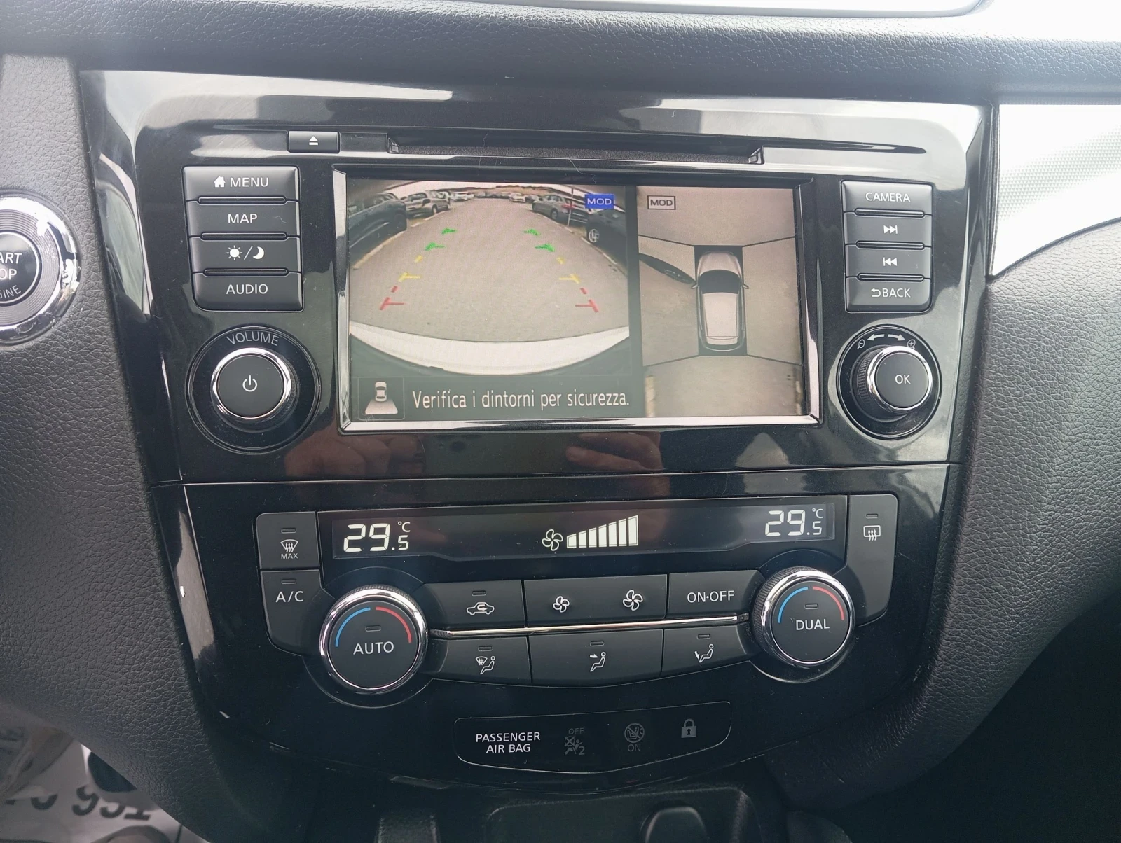 Nissan Qashqai 1.3 ������ | Mobile.bg � ����������� 14