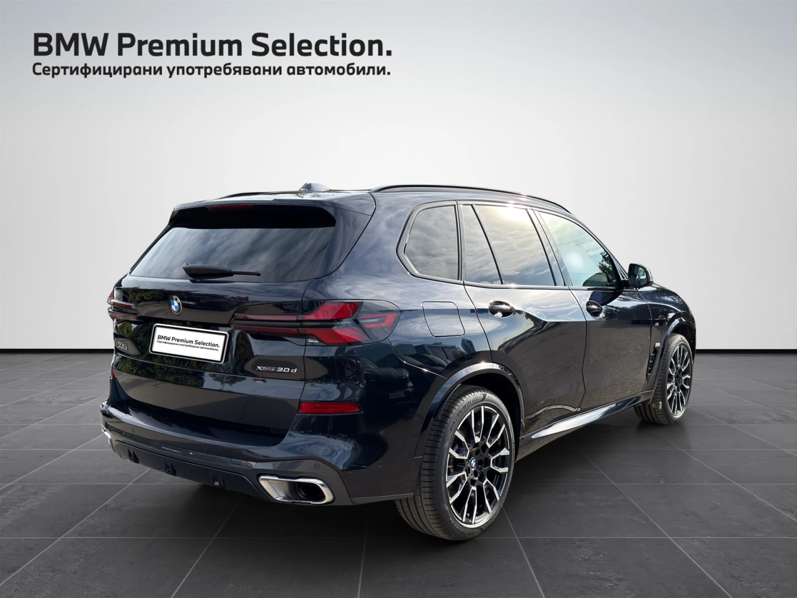 BMW X5 xDrive30d | Mobile.bg � ����������� 2