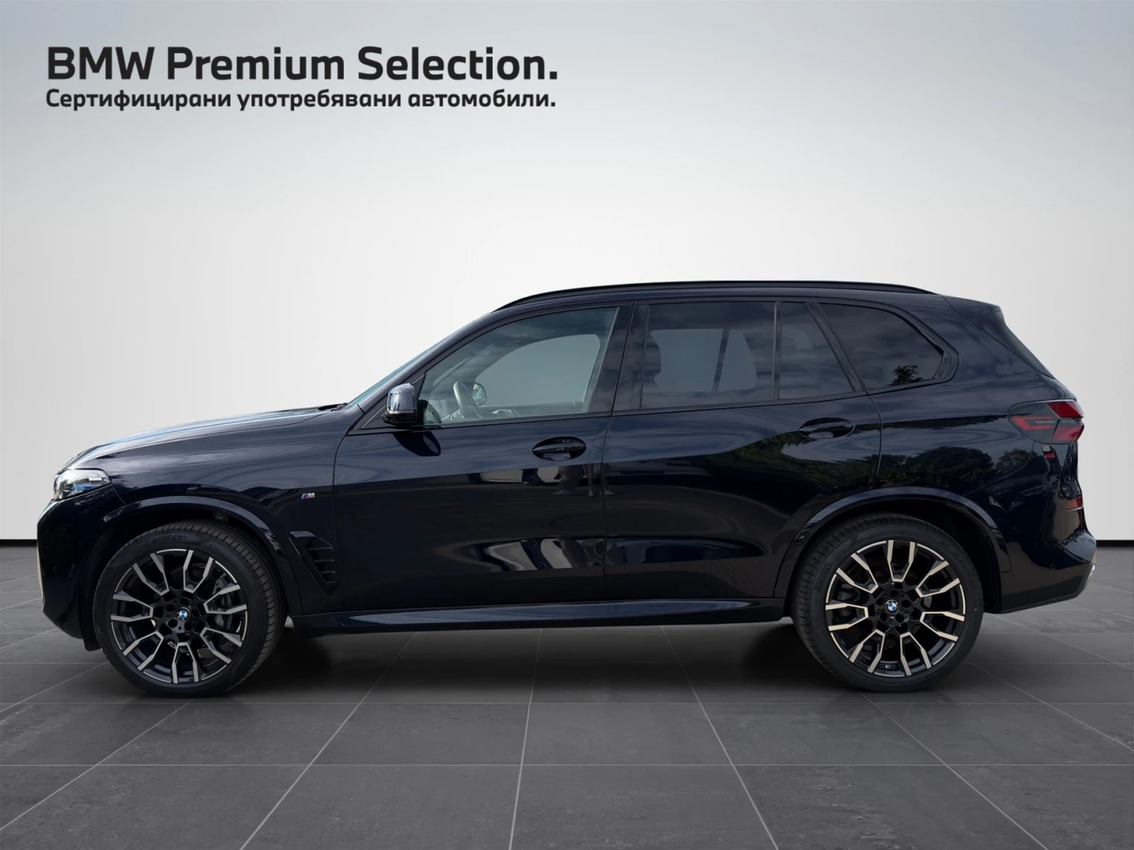 BMW X5 xDrive30d | Mobile.bg � ����������� 3