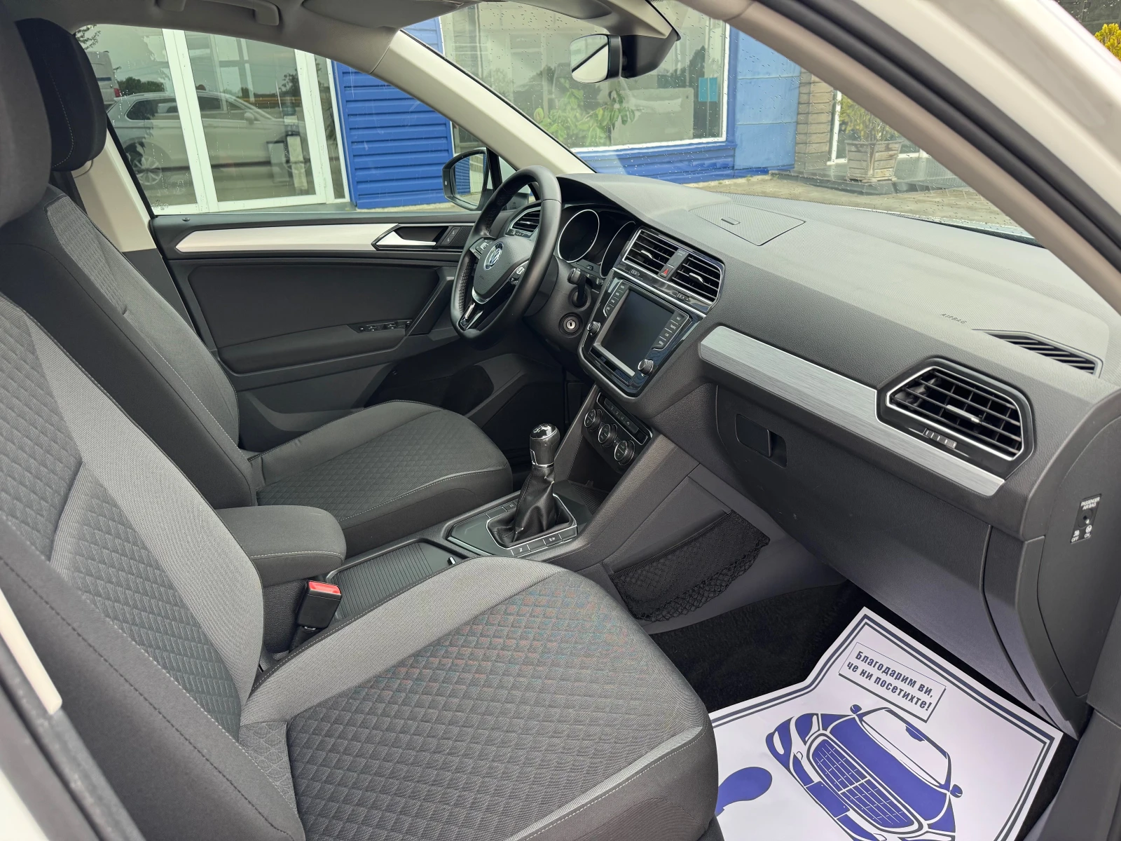 VW Tiguan 2.0D 150kc, снимка 9 - Автомобили и джипове - 54360182