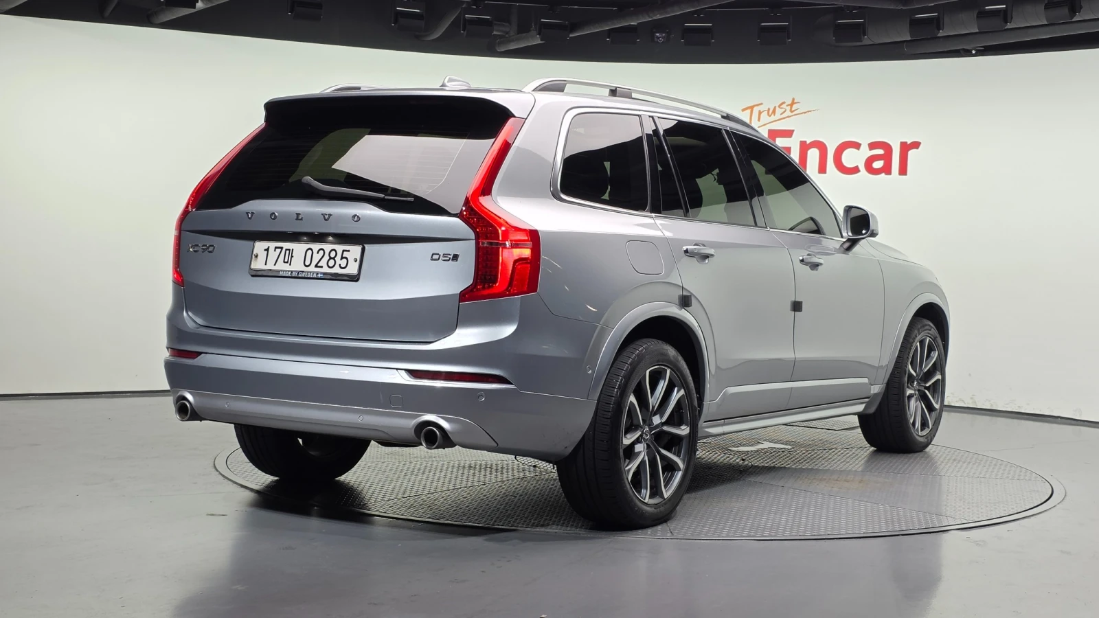 Volvo Xc90 2.0 D5 Momentum  | Mobile.bg � ����������� 2