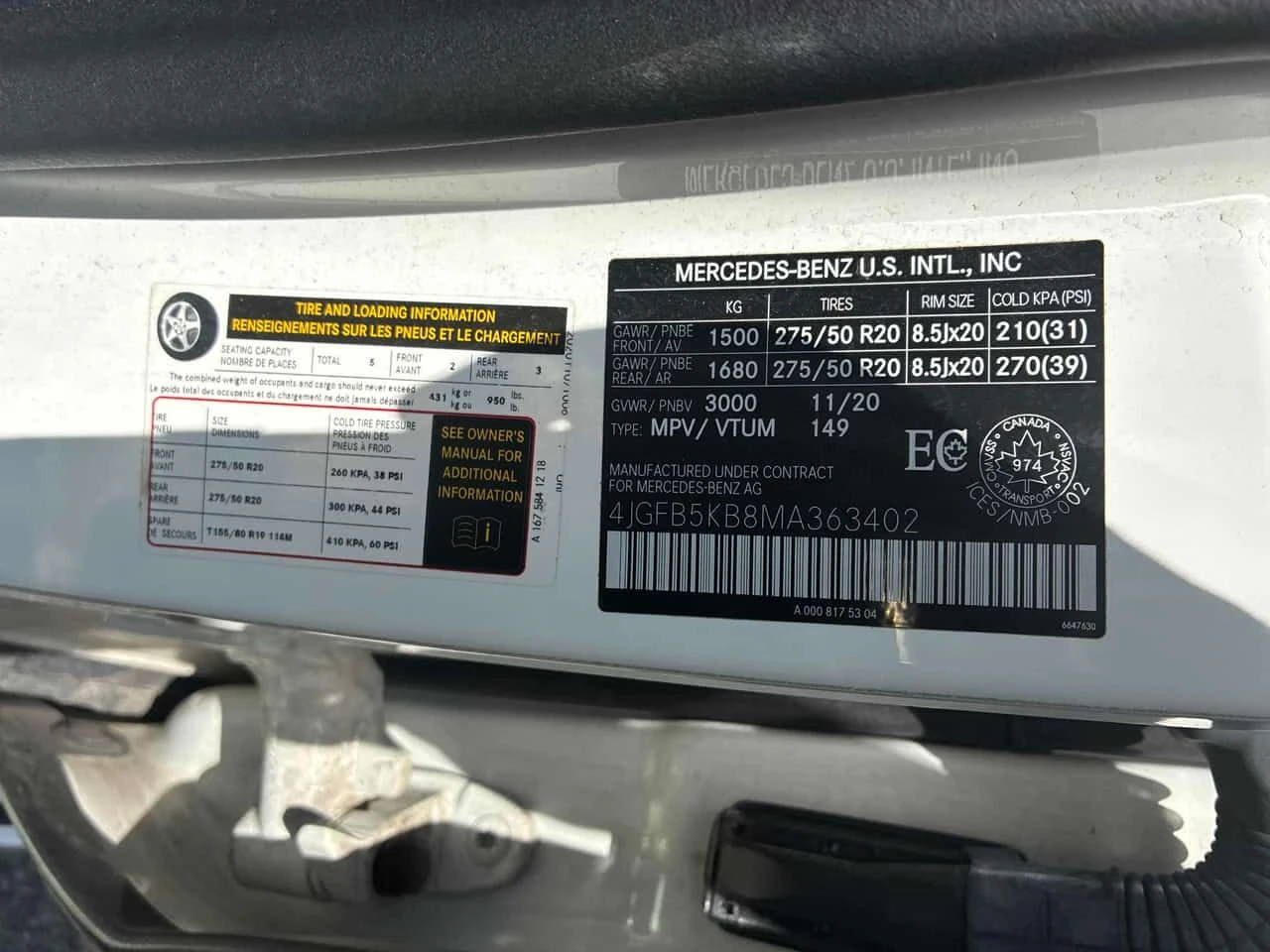 Mercedes-Benz GLE 450 BURMESTER/��������/360/OT MERCEDES | Mobile.bg � ����������� 11