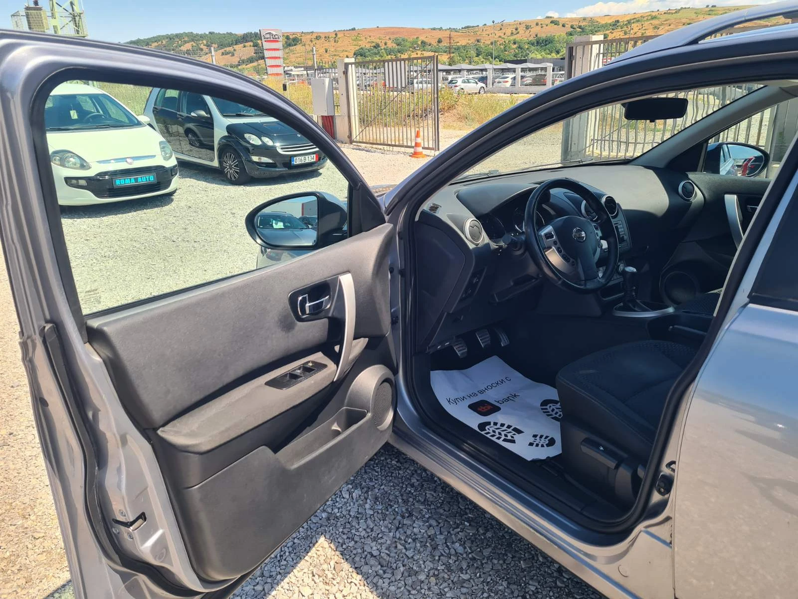 Nissan Qashqai 1.5dci НОВА!!!!, снимка 17 - Автомобили и джипове - 55508860