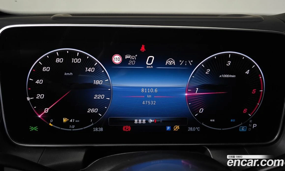 Mercedes-Benz GLC GLC220 d 4MATIC, снимка 11 - Автомобили и джипове - 56122754