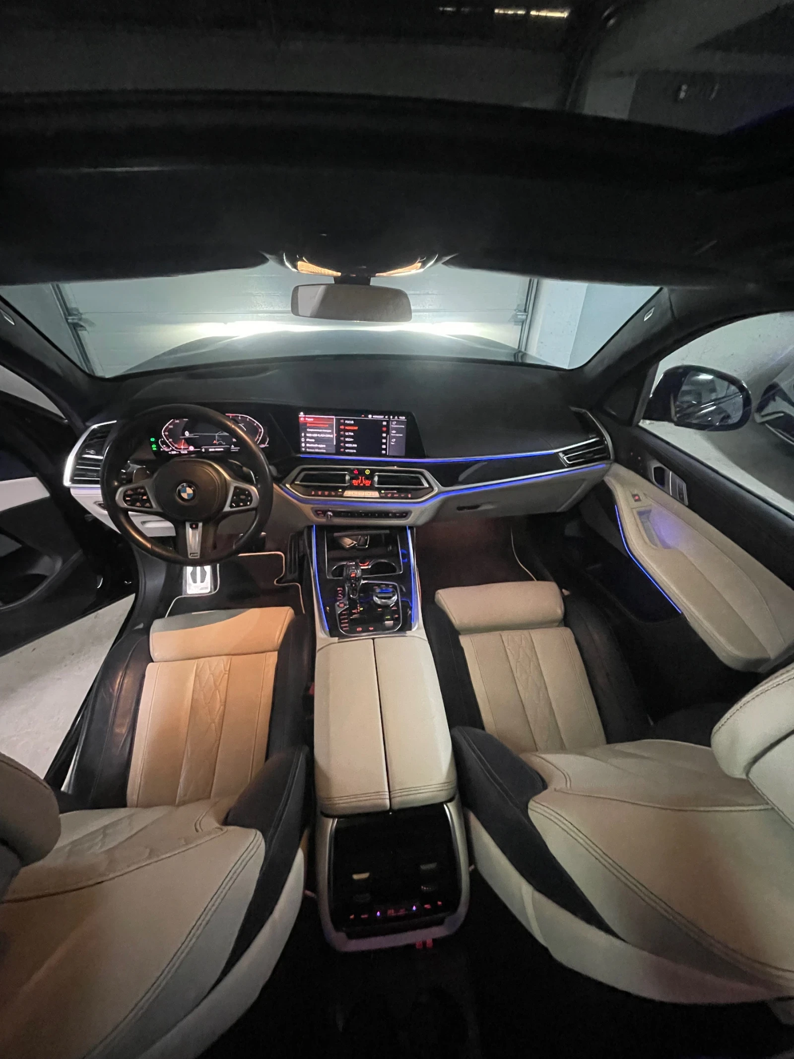 BMW X7 4.0i/Mpak/swar/harman/kardon/�����/�����/360/����� | Mobile.bg � ����������� 9