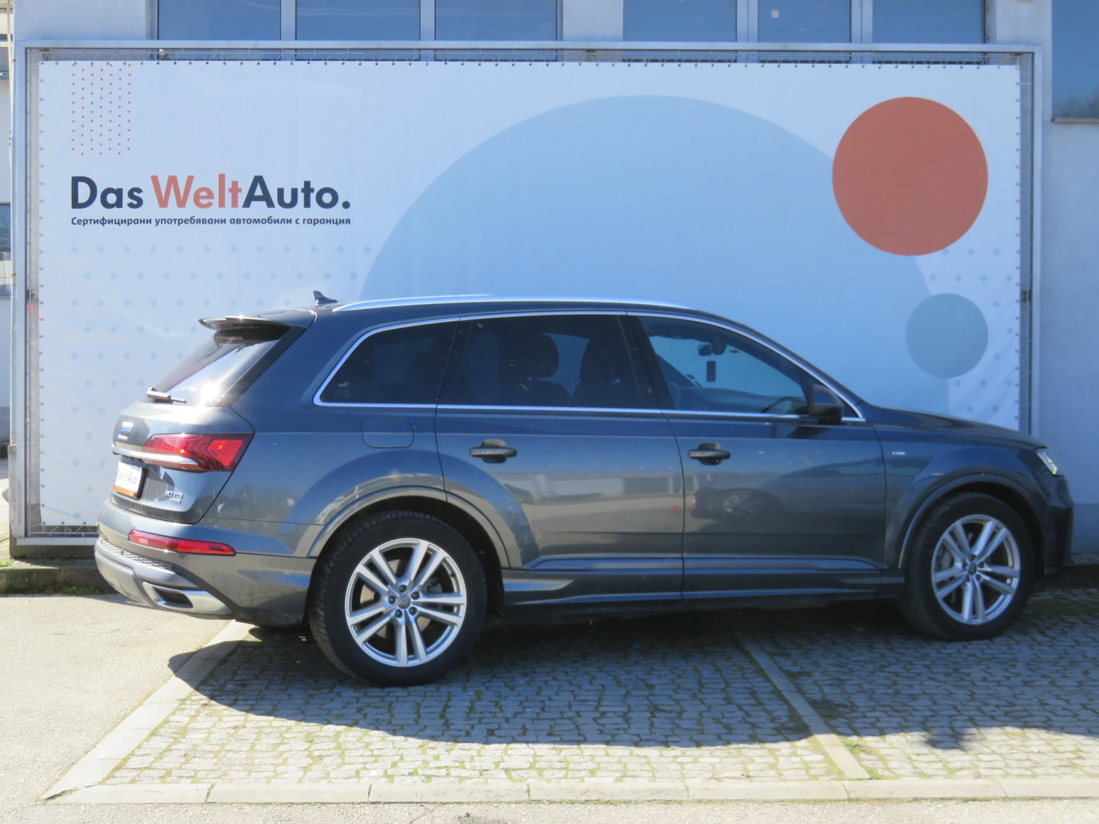 Audi Q7 3.0TDI QUATTRO S-Line , снимка 2 - Автомобили и джипове - 56725664