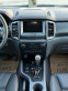 Обява за продажба на Ford Ranger - 3.2 TDCi - Automat - WildTrack - 4x4 - Navi - ~49 700 лв. - изображение 9