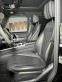 Обява за продажба на Mercedes-Benz G 63 AMG Exclusive Burmester 22" AMG  ~ 167 998 EUR - изображение 9