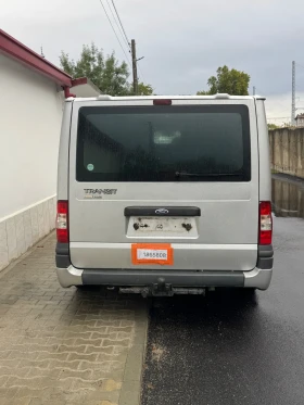 Обява за продажба на Ford Transit 280 S 2.2 TDCI ~8 300 лв. - изображение 5