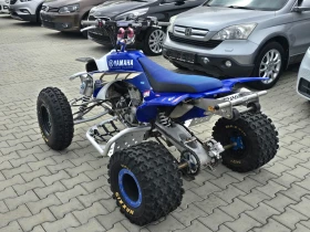 Yamaha Yfz 450сс, Нови гуми, Демпфер! | Auto.bg — изображение 4