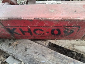 Обява за продажба на Сенокосачка КНС 0.9 ~ 900 лв. - изображение 8