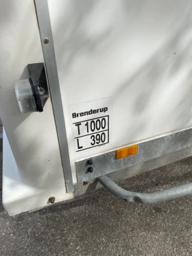 �� ��������� Thule | Mobile.bg � ����� ������ 3