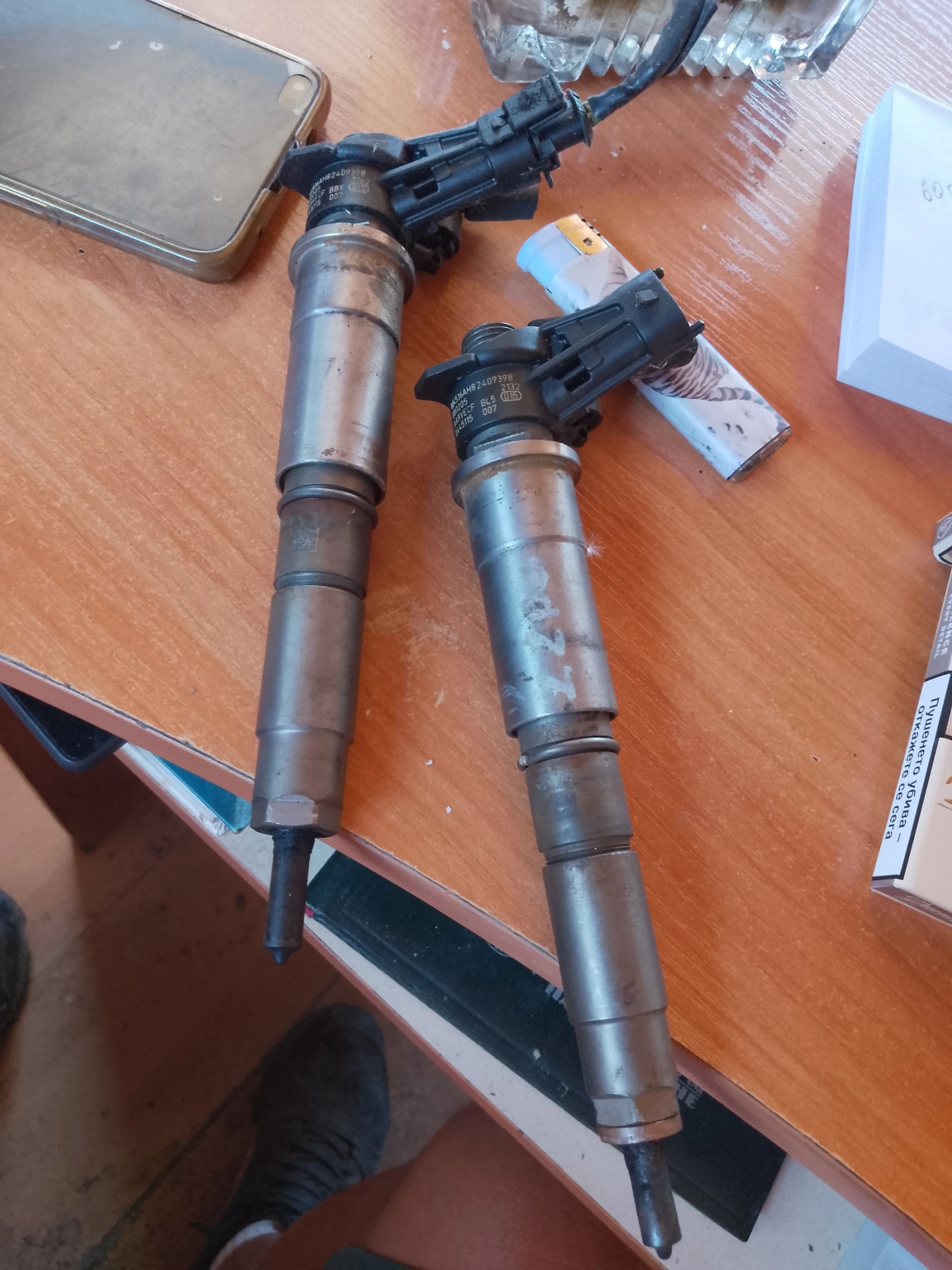 804536 82409398      0445115 | Mobile.bg   1