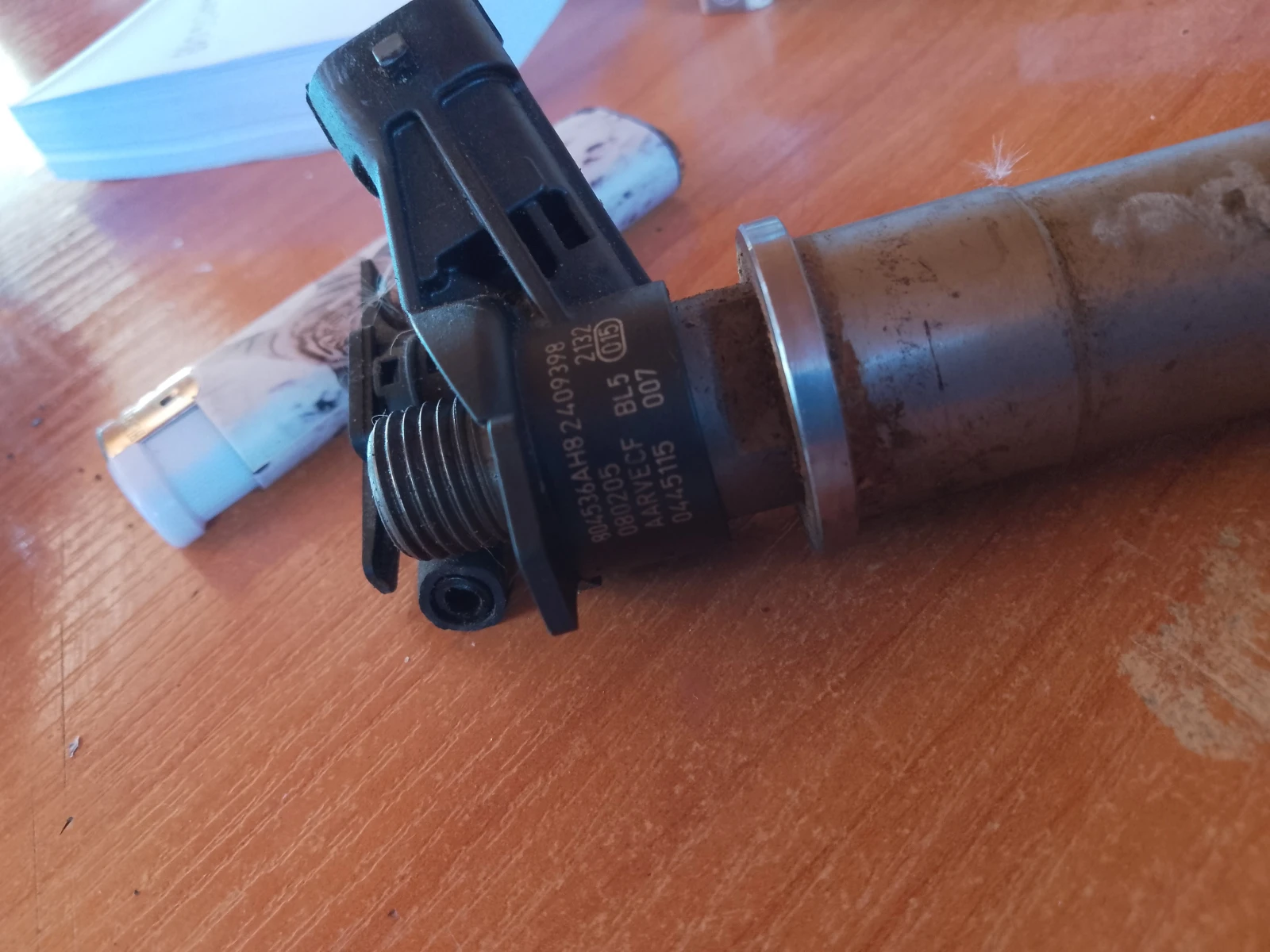 804536 82409398      0445115 | Mobile.bg   2