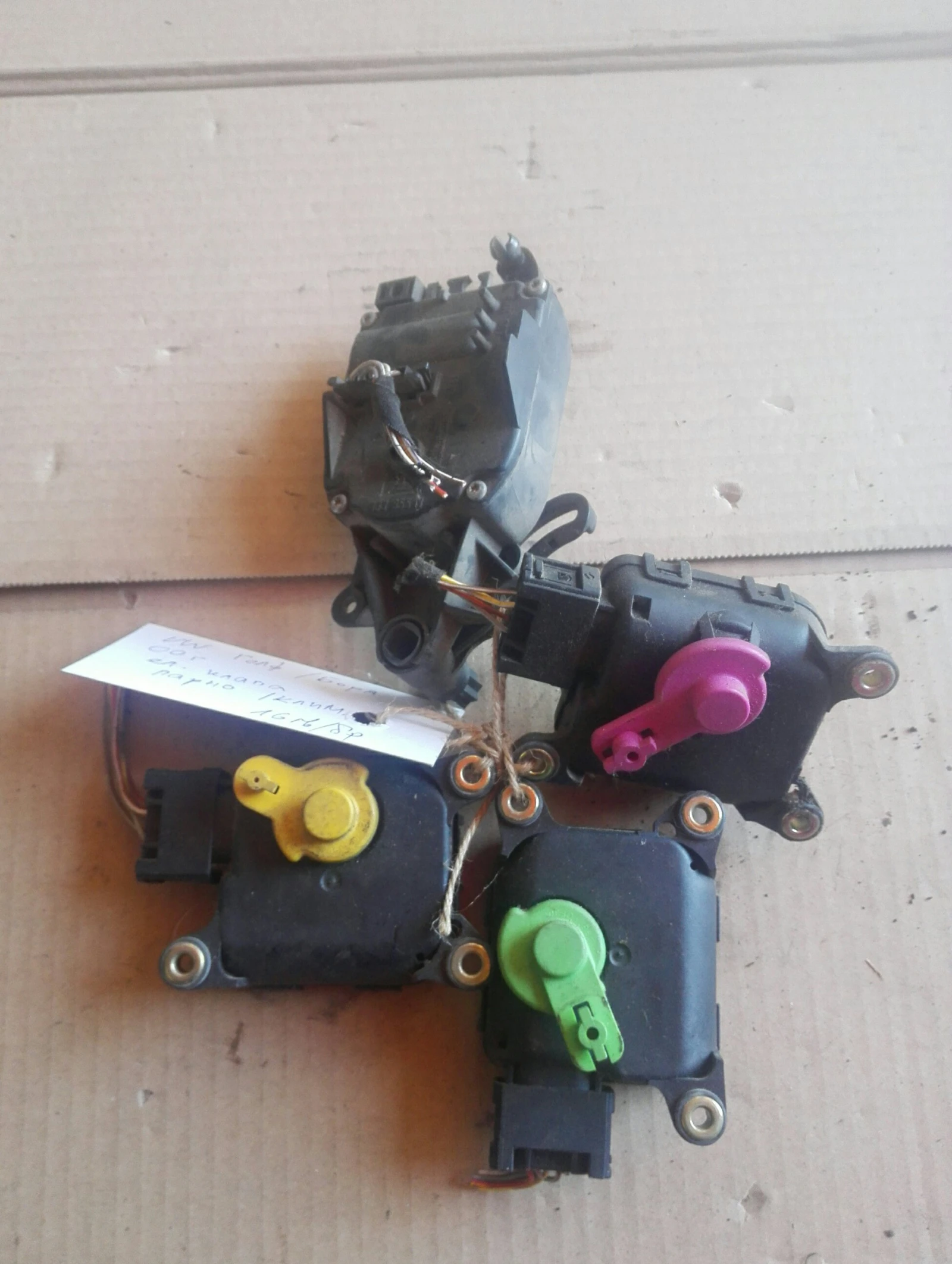 �� ����� ����� ���������� ���� (���� 4) | Mobile.bg � ����������� 1