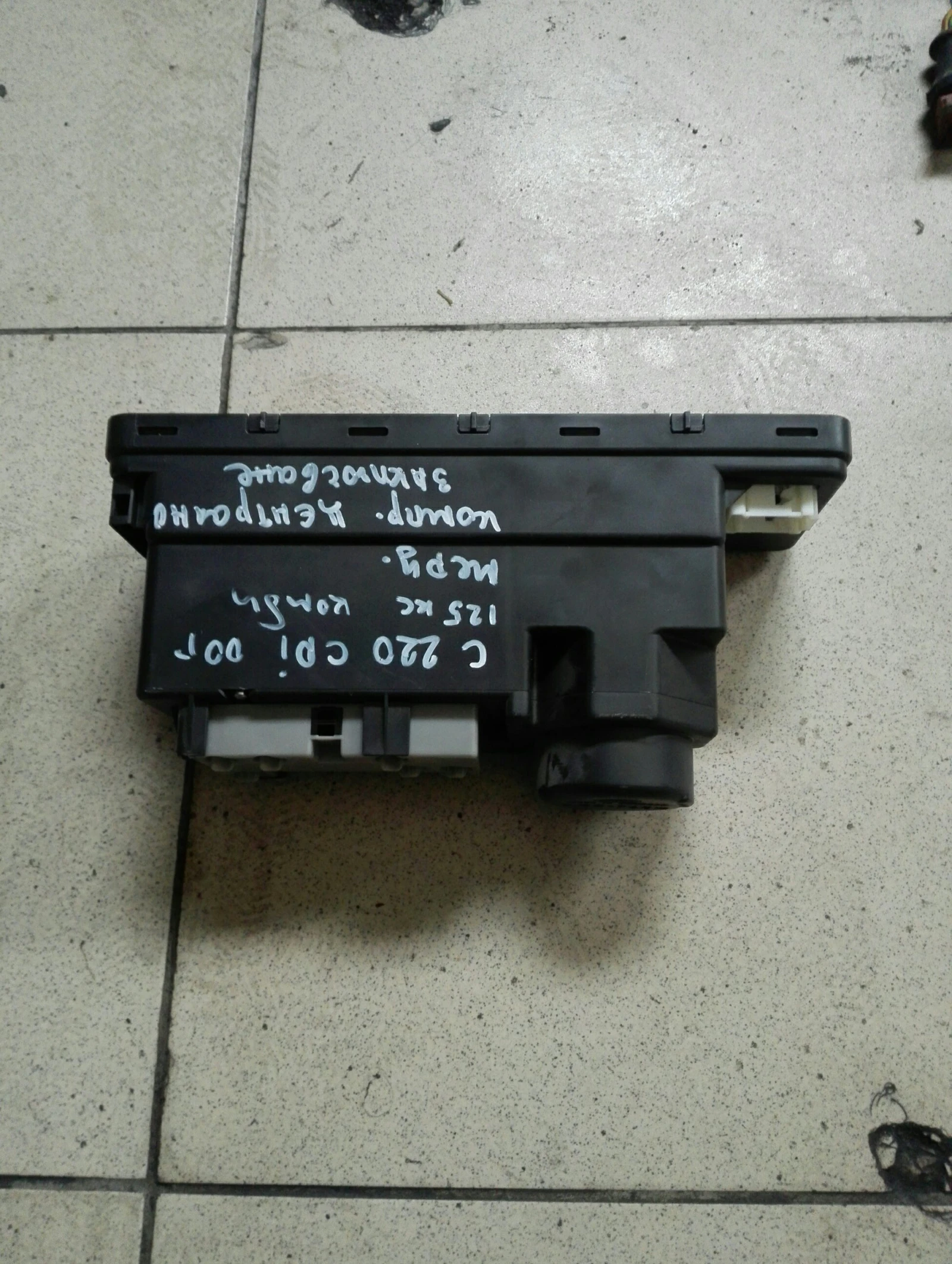 ��������� ��������� ���������� �������� �220 ��� ����� | Mobile.bg � ����������� 1