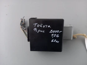 Модул Тойота Ярис 1.0Б (2)