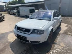 Audi A6 Allroad, снимка 1