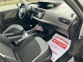 Citroen Grand C4 Picasso 1.6HDI/116p.s-7 mesten/EURO 5, снимка 13