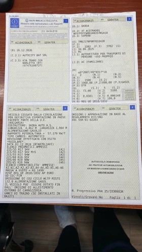 Skoda Superb 2.0 TDI 122 к.с., снимка 17