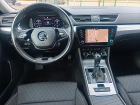 Skoda Superb 2.0 TDI 122 к.с., снимка 14