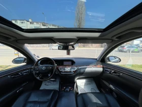 Mercedes-Benz S 500 5.5i/ГАЗ/NAVI/КОЖА, снимка 8