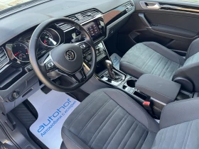 VW Touran Elegance/2.0TDI/150k.c./7AT/6+ 1, снимка 7