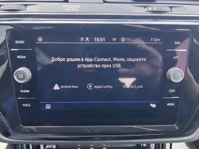 VW Touran Elegance/2.0TDI/150k.c./7AT/6+ 1, снимка 13