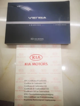 Kia Venga, снимка 11