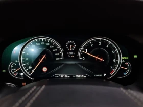 BMW 750 750Li xDrive Luxury| 449к.с.| ВКЛ.ТЕХНОТЕСТ, снимка 8