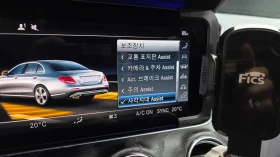 Mercedes-Benz E 300 E300 4MATIC Avantgarde | 360  Камера | HUD | , снимка 16