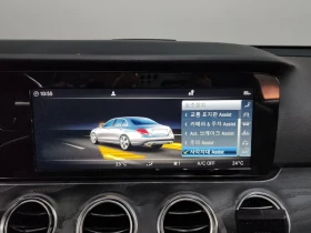 Mercedes-Benz E 200 D Avantgarde, снимка 16