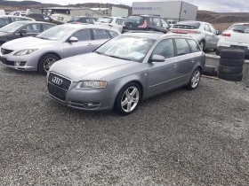     Audi A4 3.0TDI 4* 4  