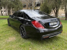 Mercedes-Benz S 350 3.5 D, AMG, 4Matic  | Mobile.bg � ����� ������ 4