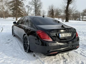 Mercedes-Benz S 350 3.5 D, AMG, 4Matic , снимка 6