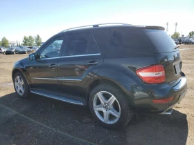 Mercedes-Benz ML 550 4MATIC* * *  | Mobile.bg    4